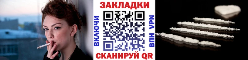 Цена Палласовка кракен зеркало Мефедрон Гашиш A-PVP