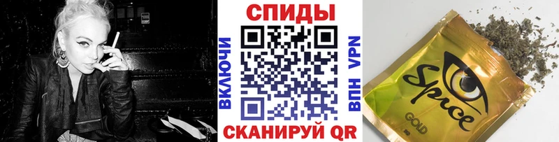 наркотики Палласовка БУТИРАТ оксибутират