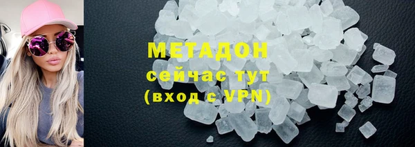 jwh Алзамай