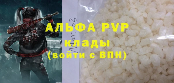 СК Алексеевка