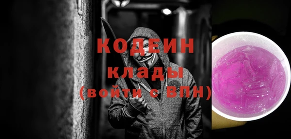 jwh Алзамай