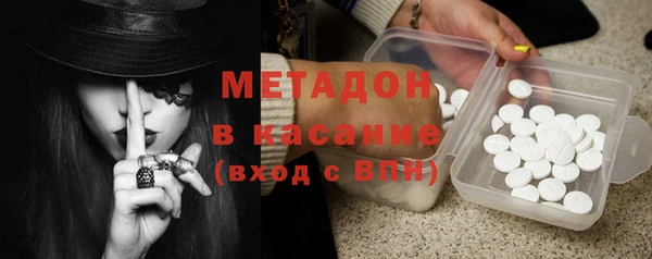 jwh Алзамай