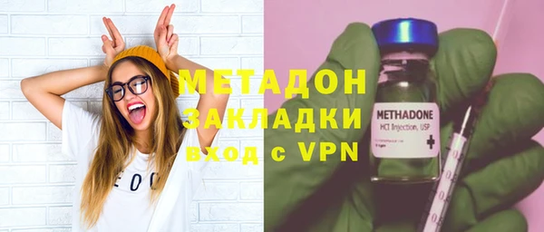 прущий лед Алексин