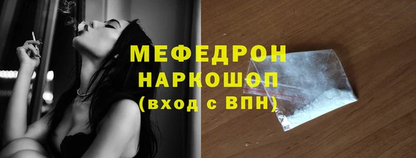 СК Алексеевка