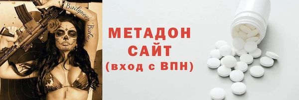 jwh Алзамай