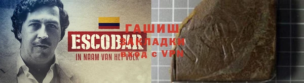 прущий лед Алексин