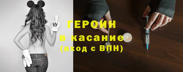 прущий лед Алексин