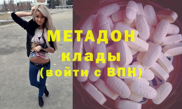 jwh Алзамай