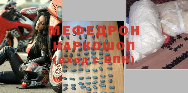 СК Алексеевка