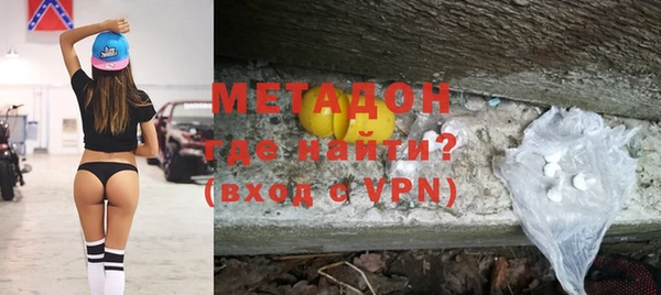 прущий лед Алексин