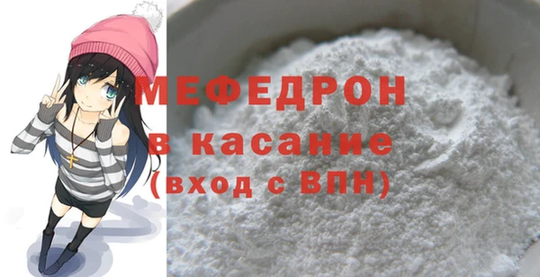 кокаин колумбия Зеленокумск