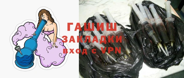 прущий лед Алексин