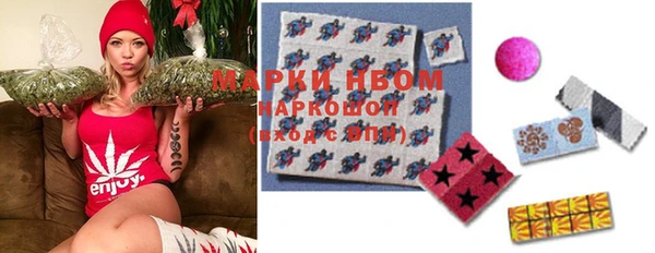 jwh Алзамай