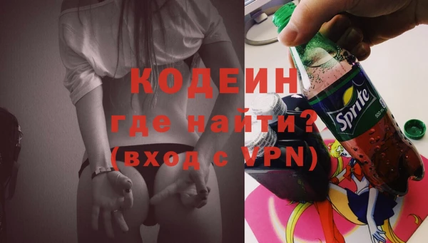 прущий лед Алексин