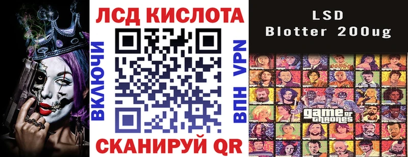 купить наркоту  Палласовка  Марки 25I-NBOMe 1,5мг 